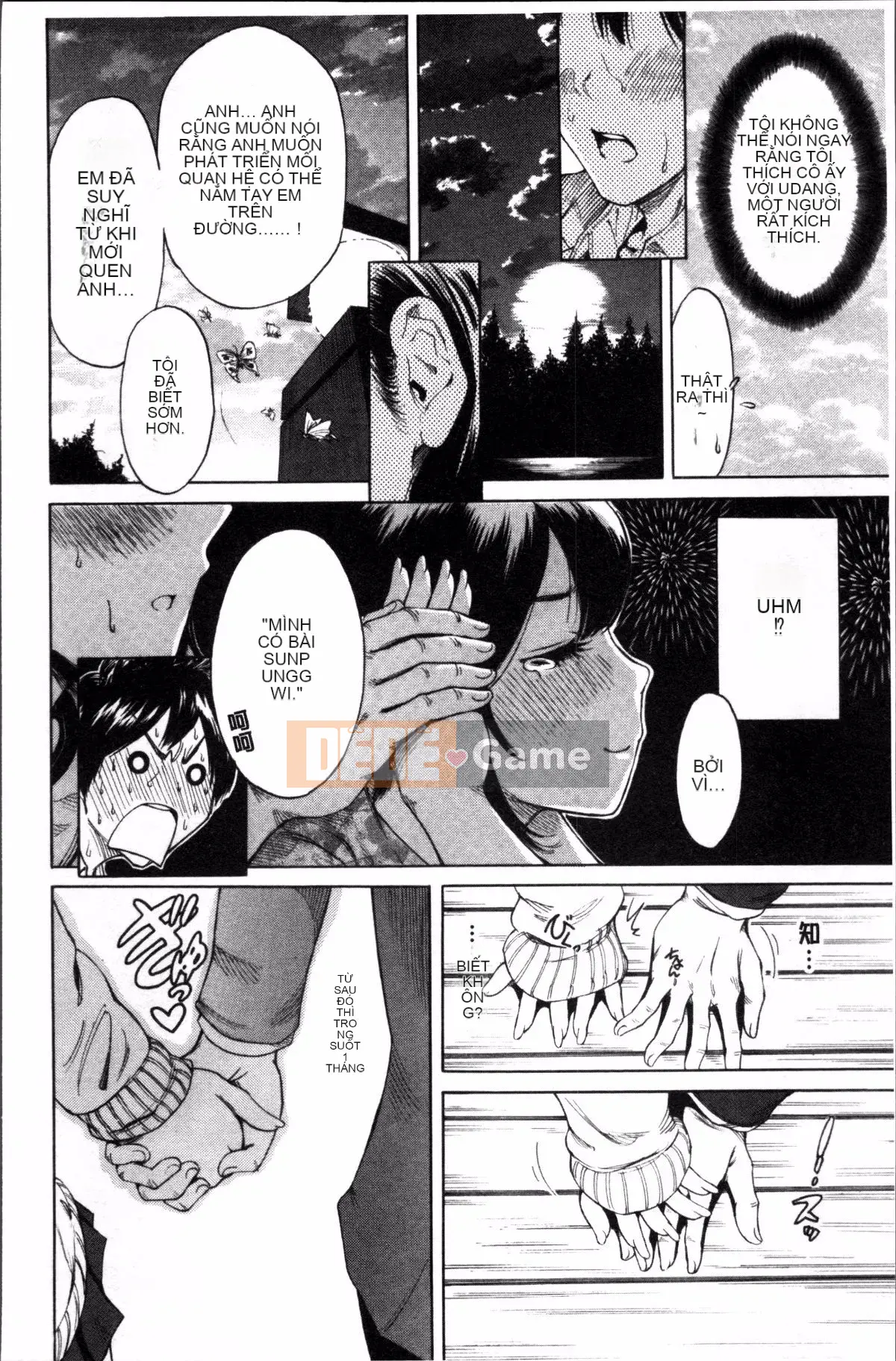 [Nhóm quét 4K][Bowie Okumori] Mỗi ngày là một ngày chèn