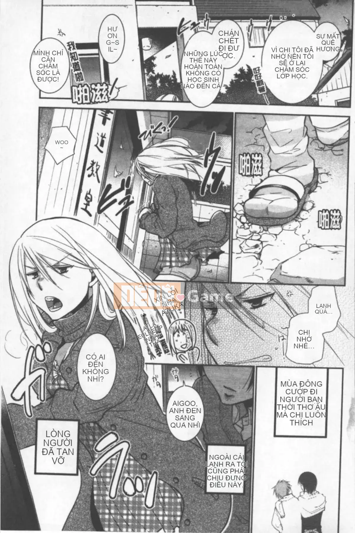 [Riru] One Shota luyện tập khiêu dâm