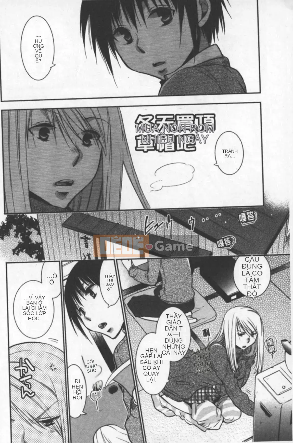 [Riru] One Shota luyện tập khiêu dâm