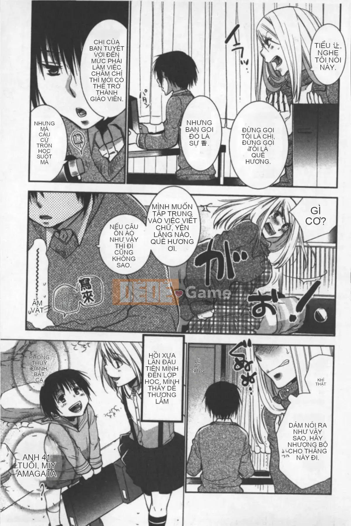 [Riru] One Shota luyện tập khiêu dâm