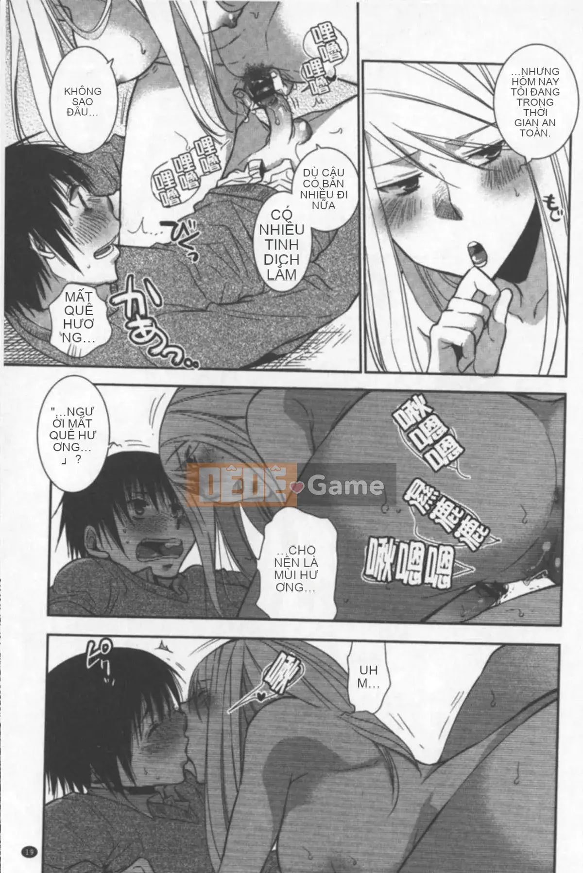 [Riru] One Shota luyện tập khiêu dâm