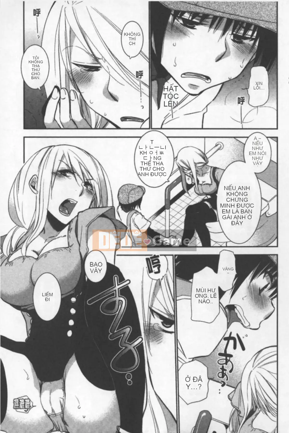 [Riru] One Shota luyện tập khiêu dâm