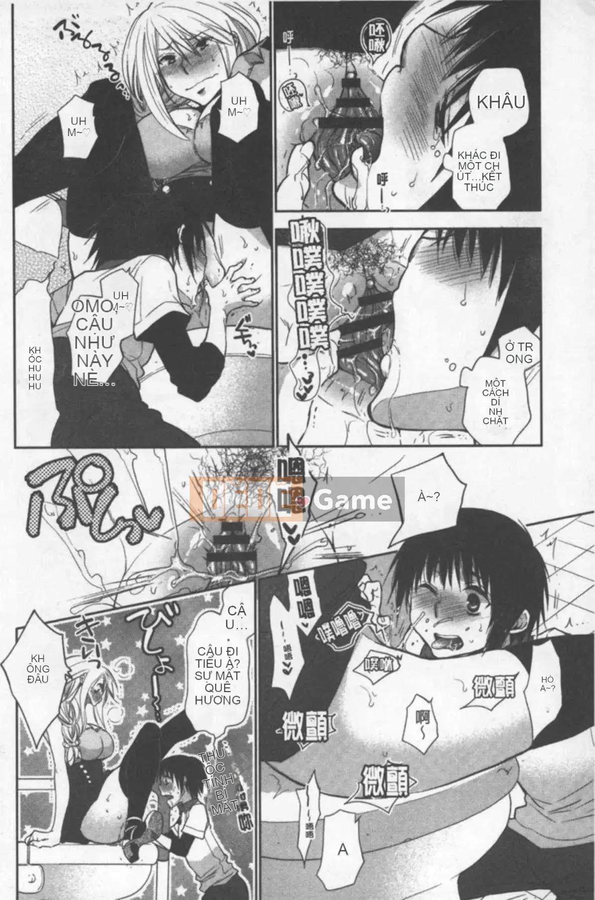 [Riru] One Shota luyện tập khiêu dâm