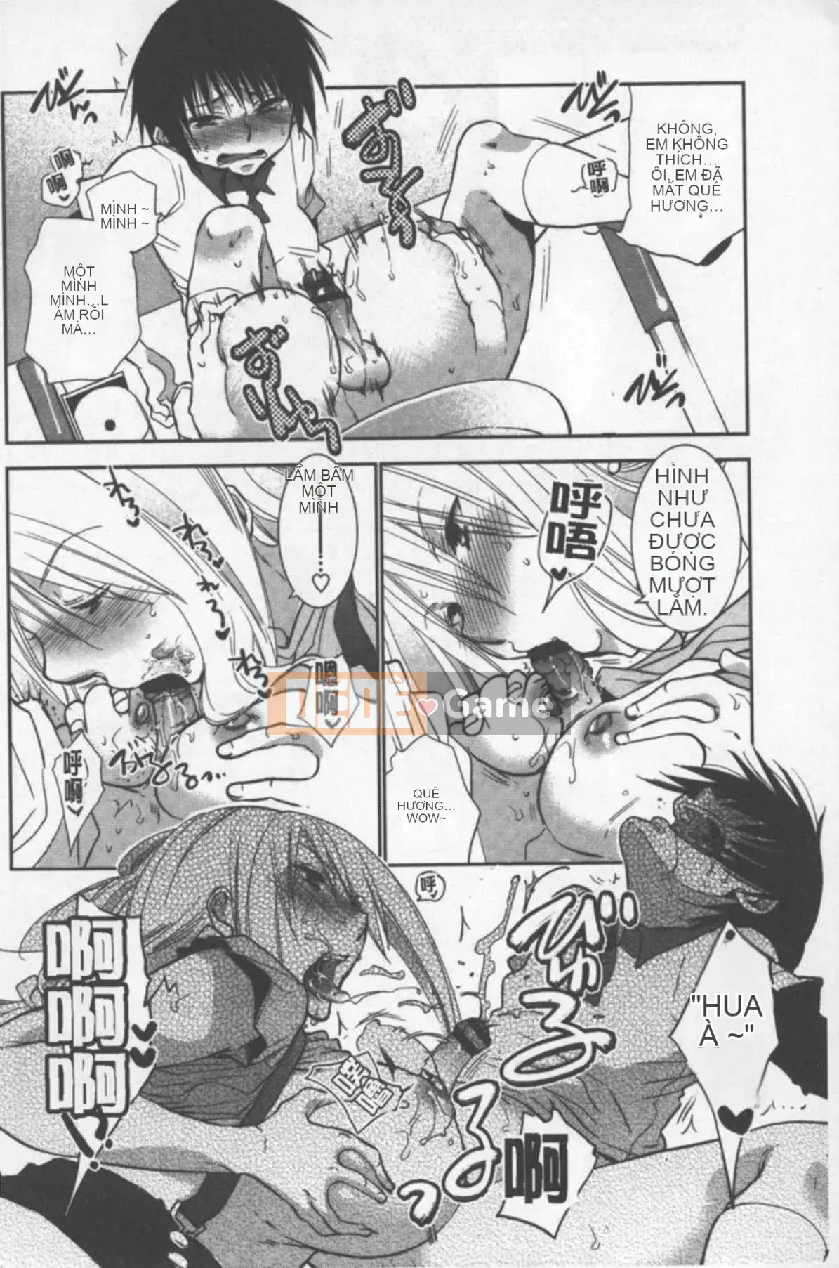 [Riru] One Shota luyện tập khiêu dâm