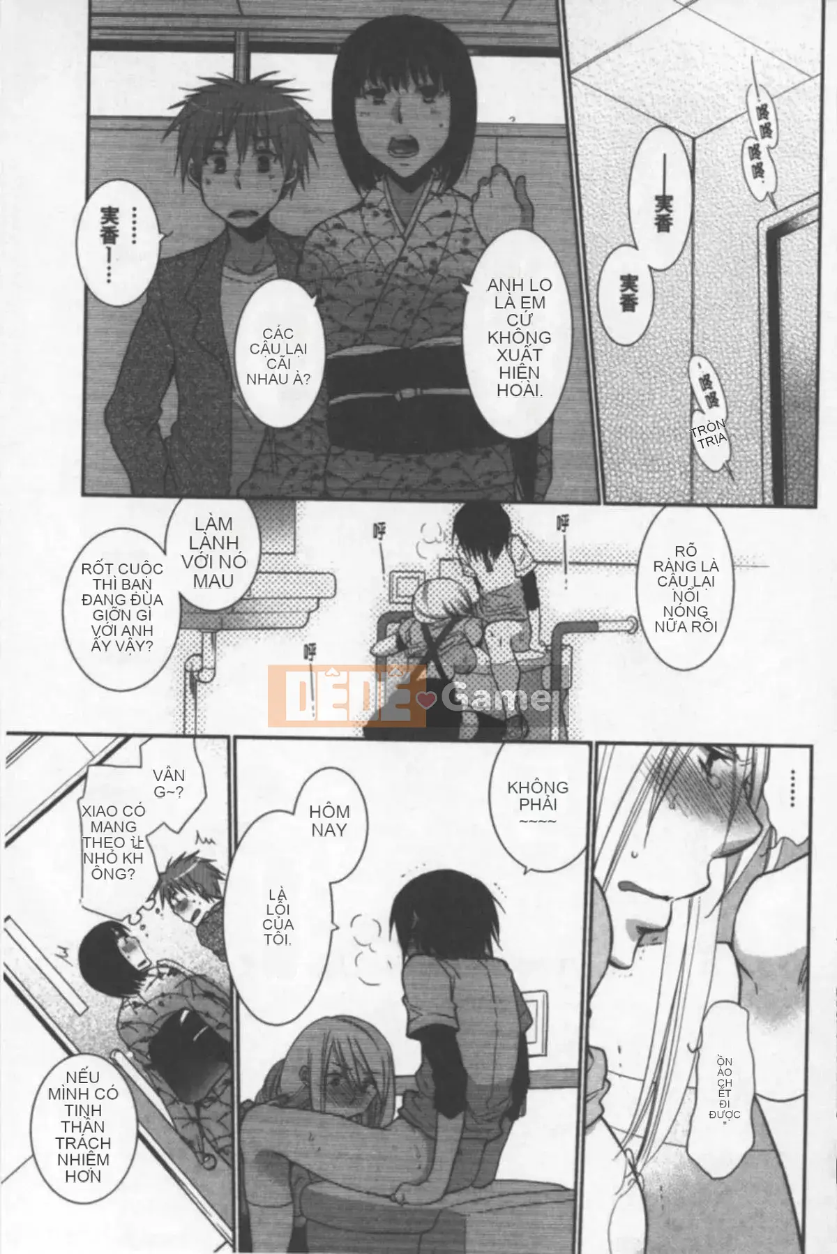 [Riru] One Shota luyện tập khiêu dâm