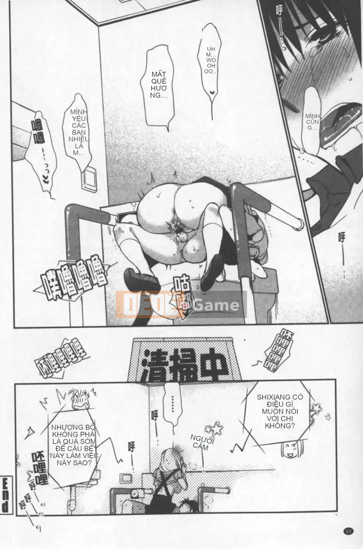 [Riru] One Shota luyện tập khiêu dâm