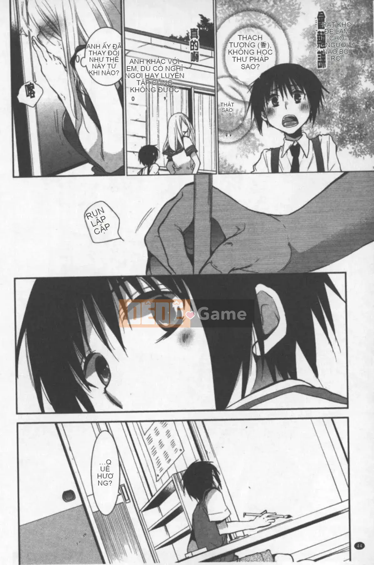 [Riru] One Shota luyện tập khiêu dâm