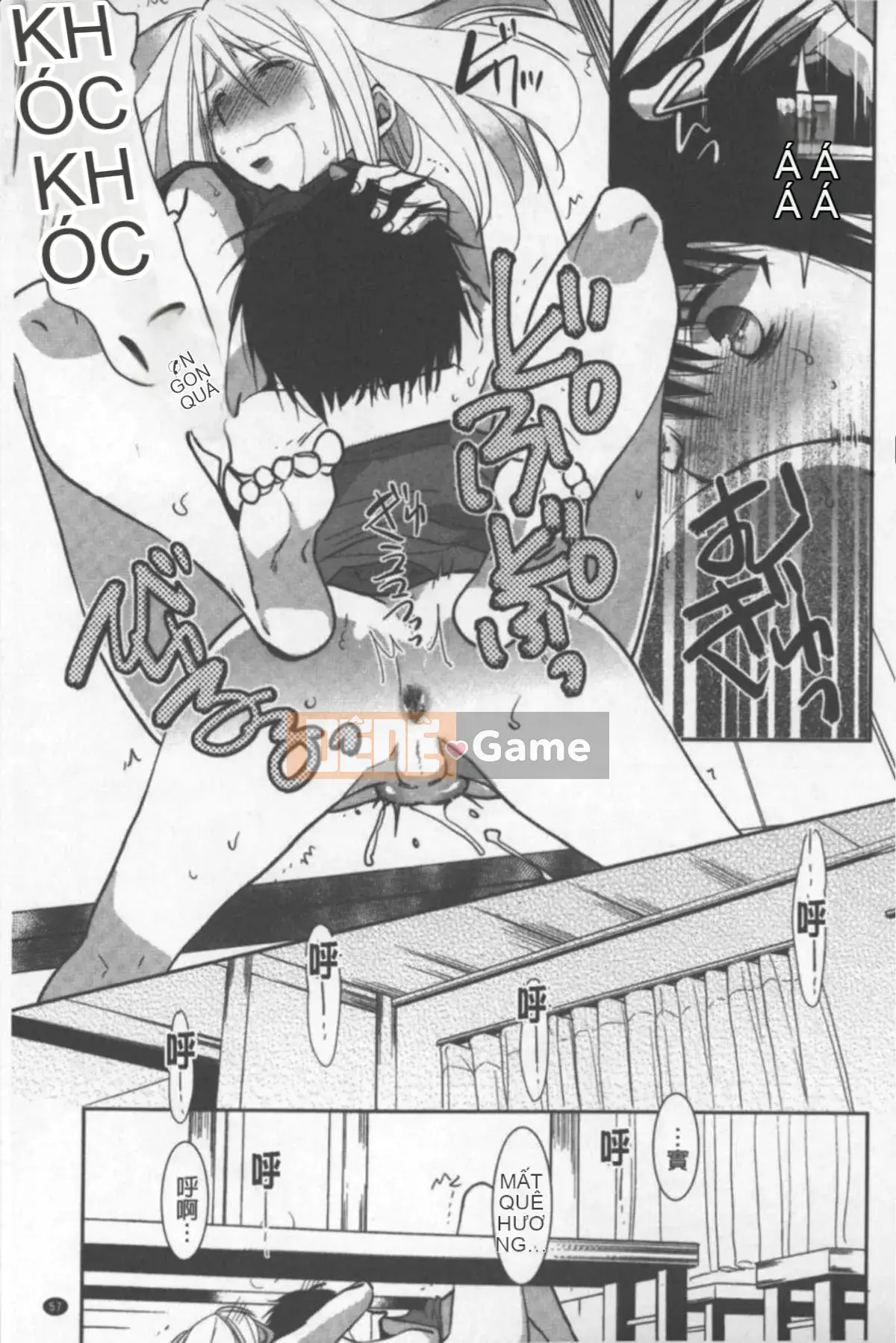 [Riru] One Shota luyện tập khiêu dâm