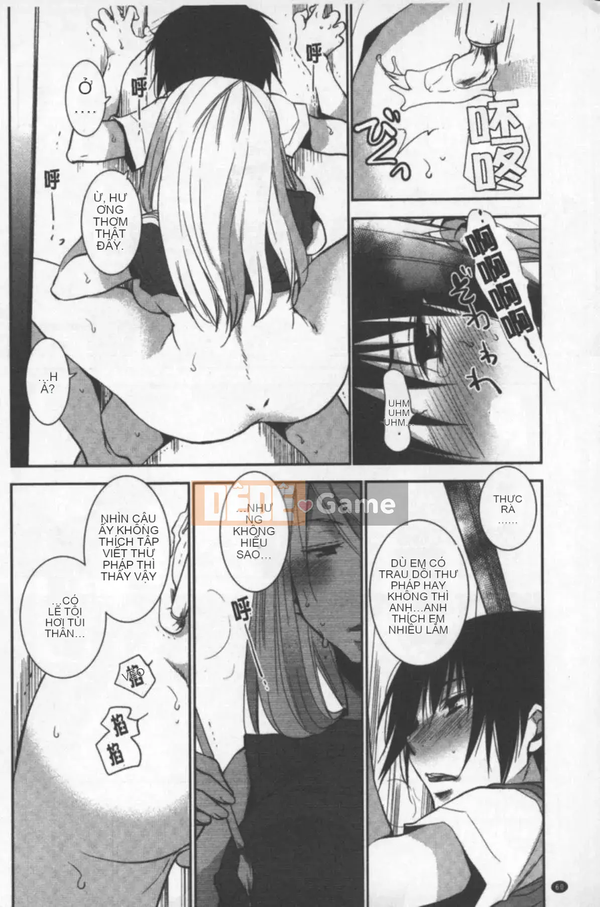 [Riru] One Shota luyện tập khiêu dâm