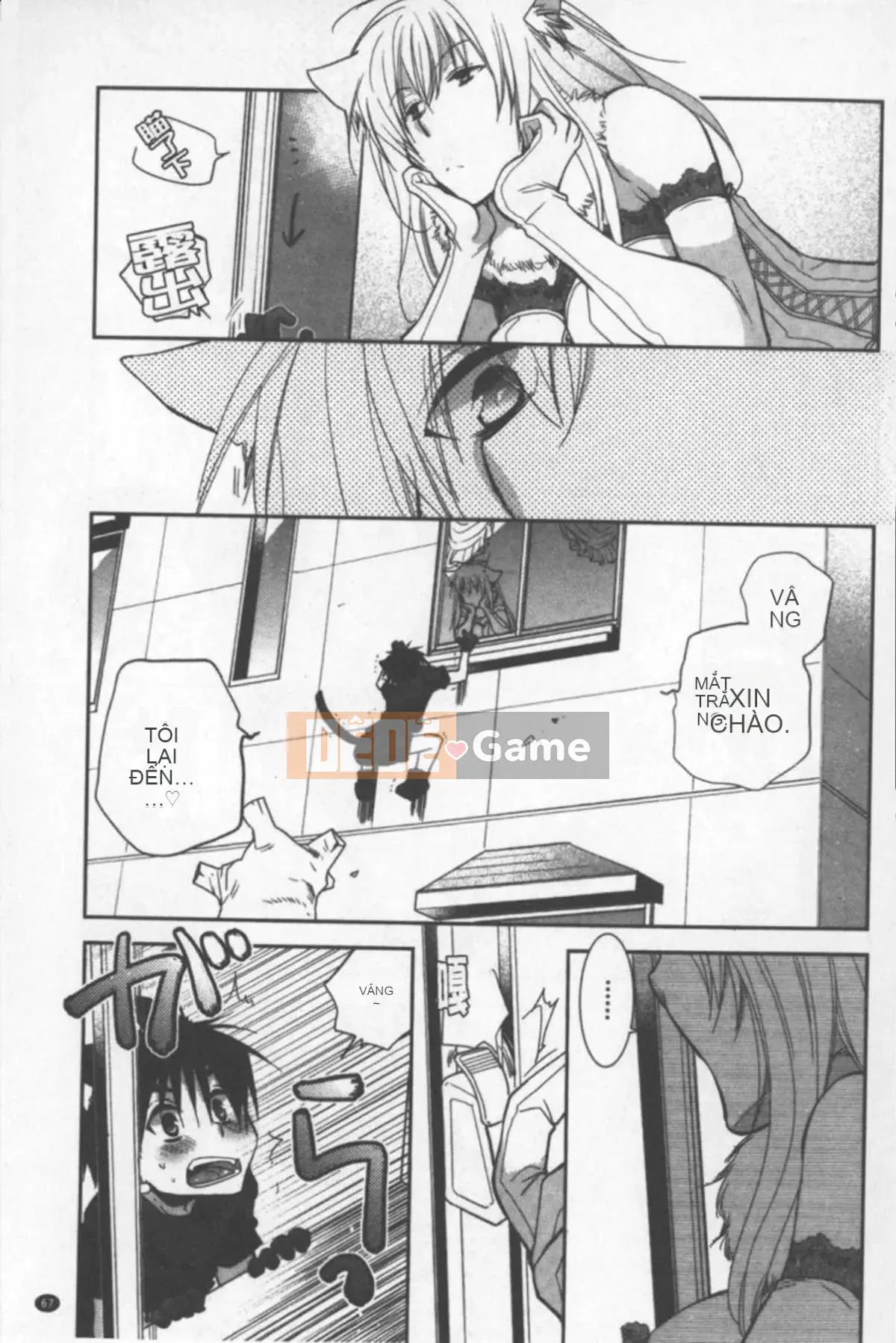 [Riru] One Shota luyện tập khiêu dâm