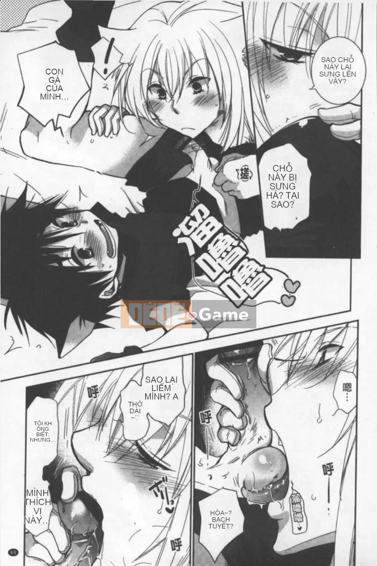 [Riru] One Shota luyện tập khiêu dâm