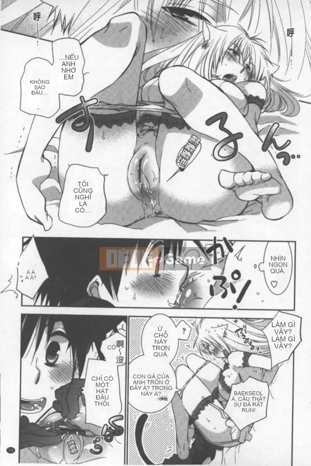 [Riru] One Shota luyện tập khiêu dâm