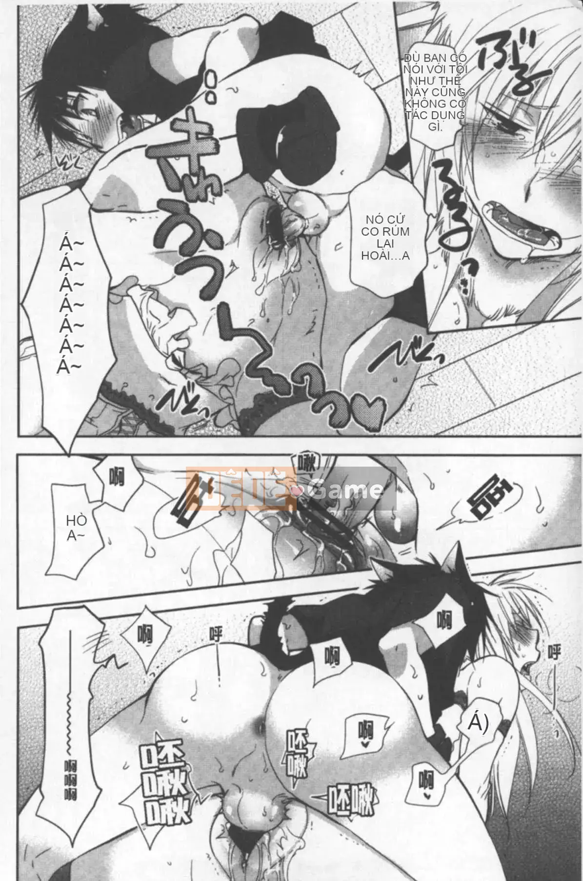 [Riru] One Shota luyện tập khiêu dâm