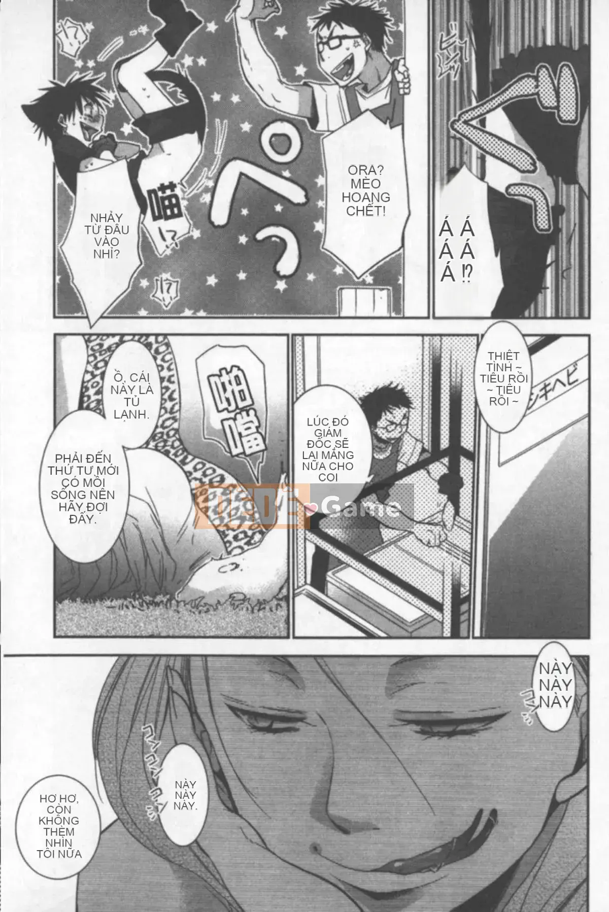 [Riru] One Shota luyện tập khiêu dâm