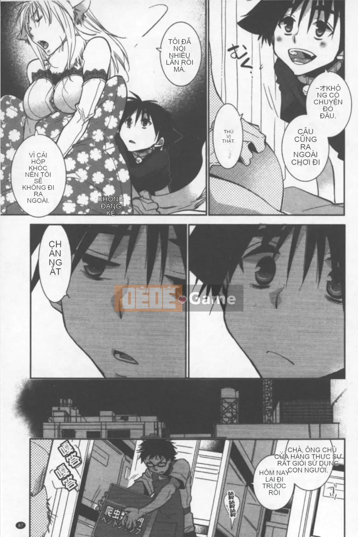 [Riru] One Shota luyện tập khiêu dâm