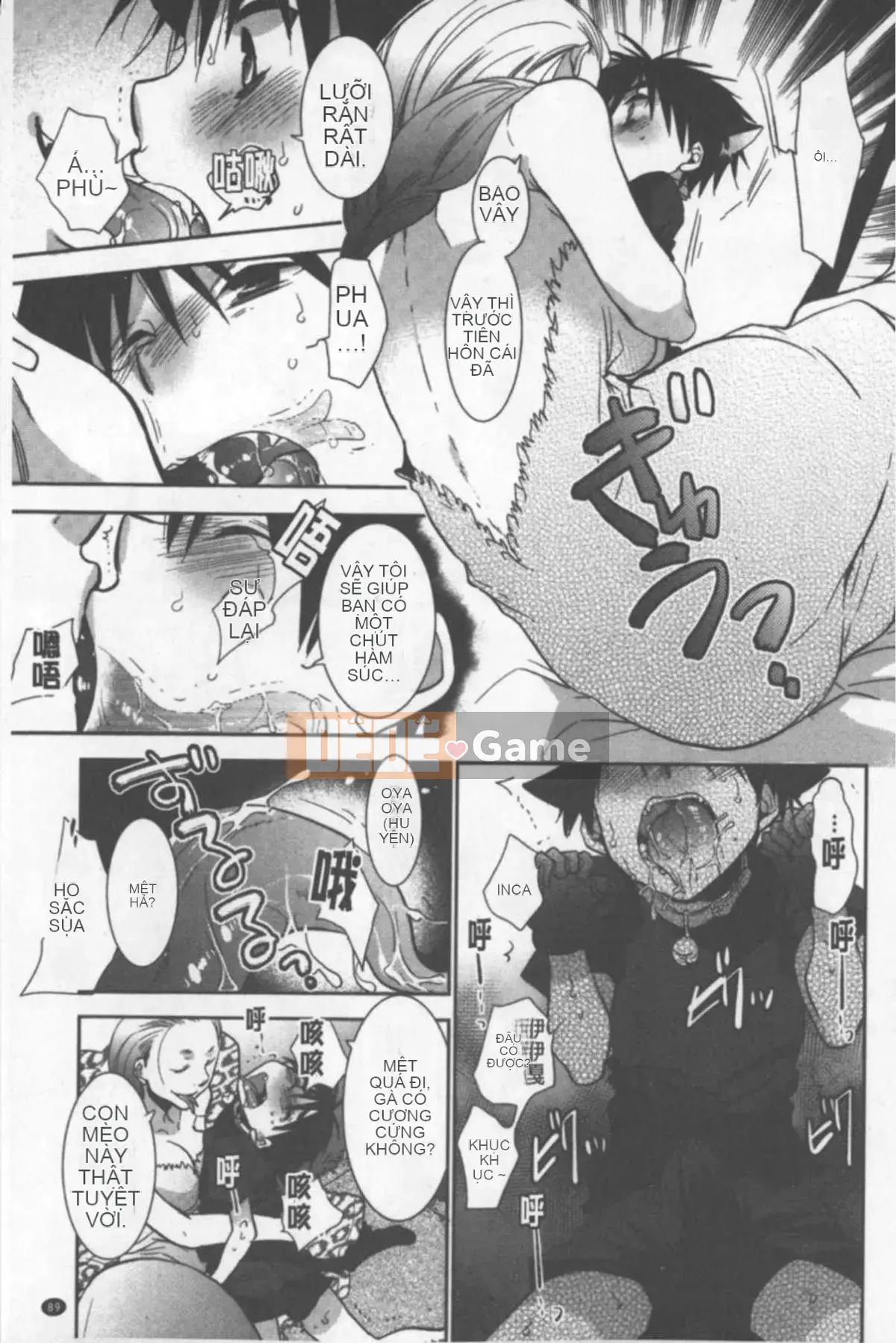 [Riru] One Shota luyện tập khiêu dâm