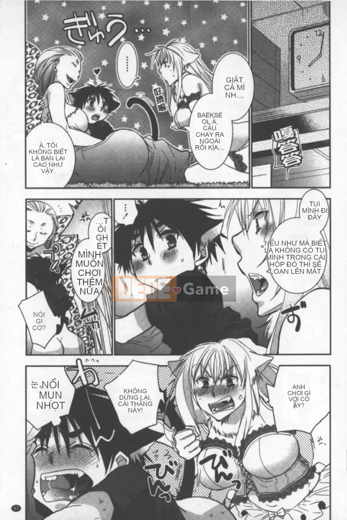 [Riru] One Shota luyện tập khiêu dâm