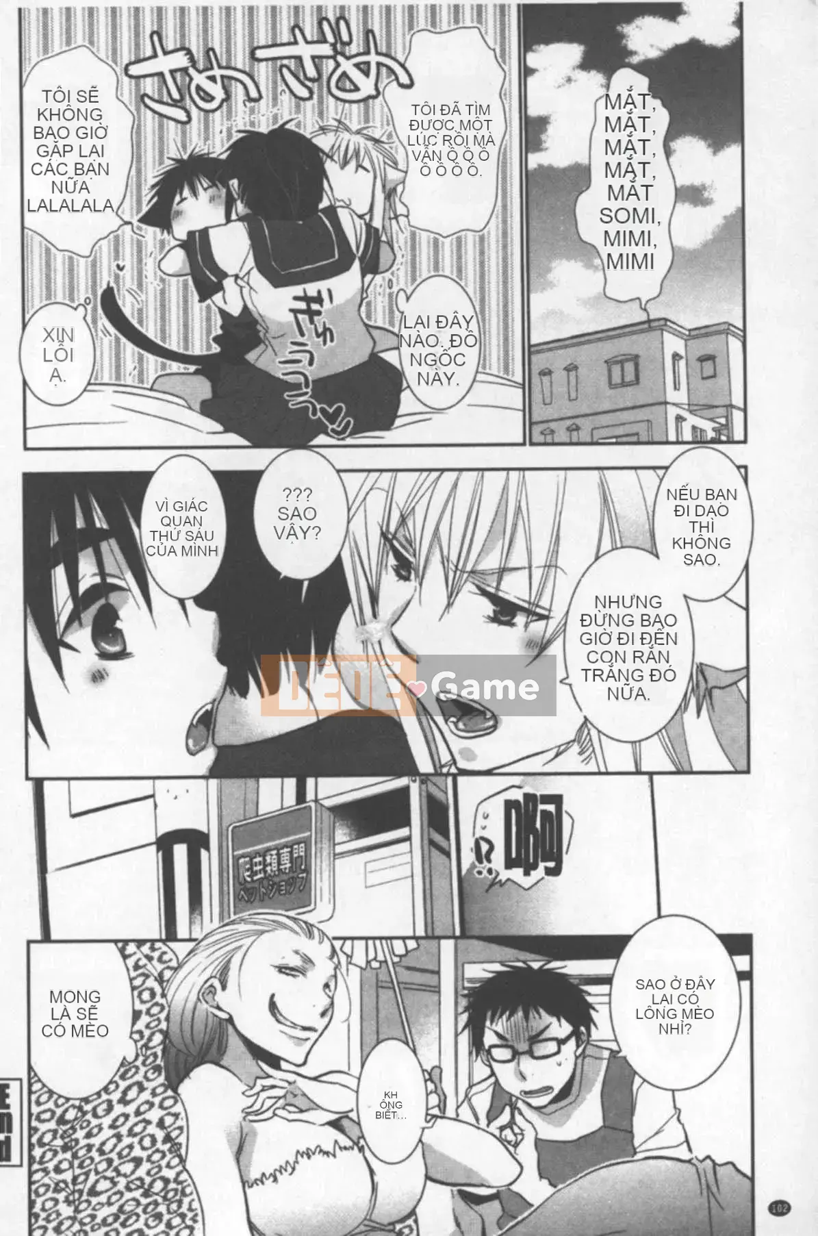 [Riru] One Shota luyện tập khiêu dâm