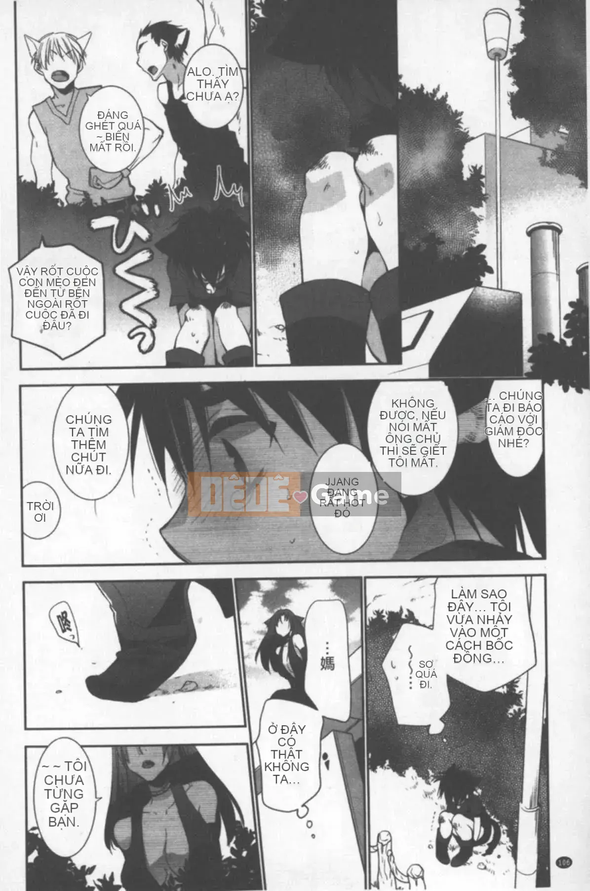 [Riru] One Shota luyện tập khiêu dâm