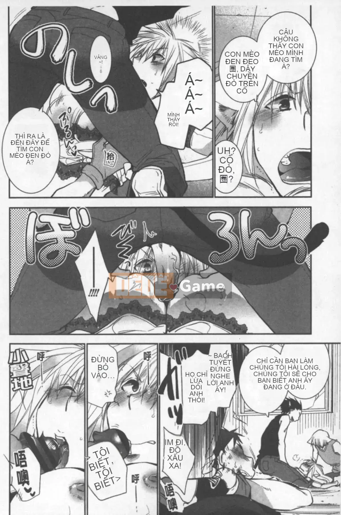 [Riru] One Shota luyện tập khiêu dâm