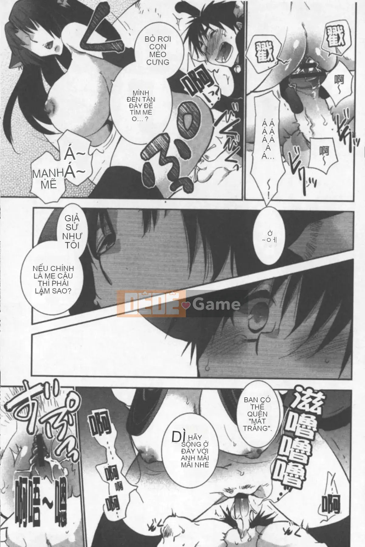 [Riru] One Shota luyện tập khiêu dâm