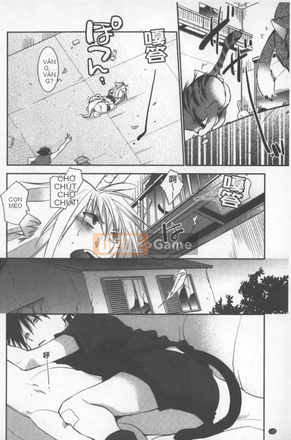 [Riru] One Shota luyện tập khiêu dâm