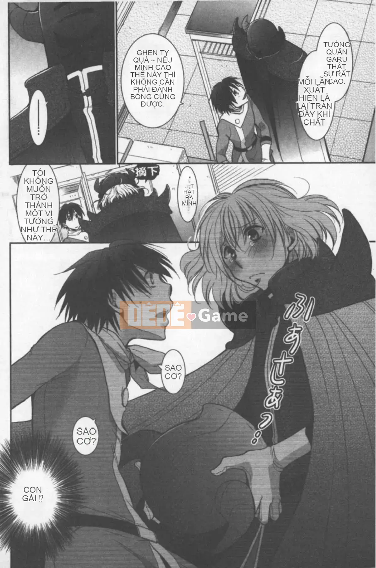 [Riru] One Shota luyện tập khiêu dâm