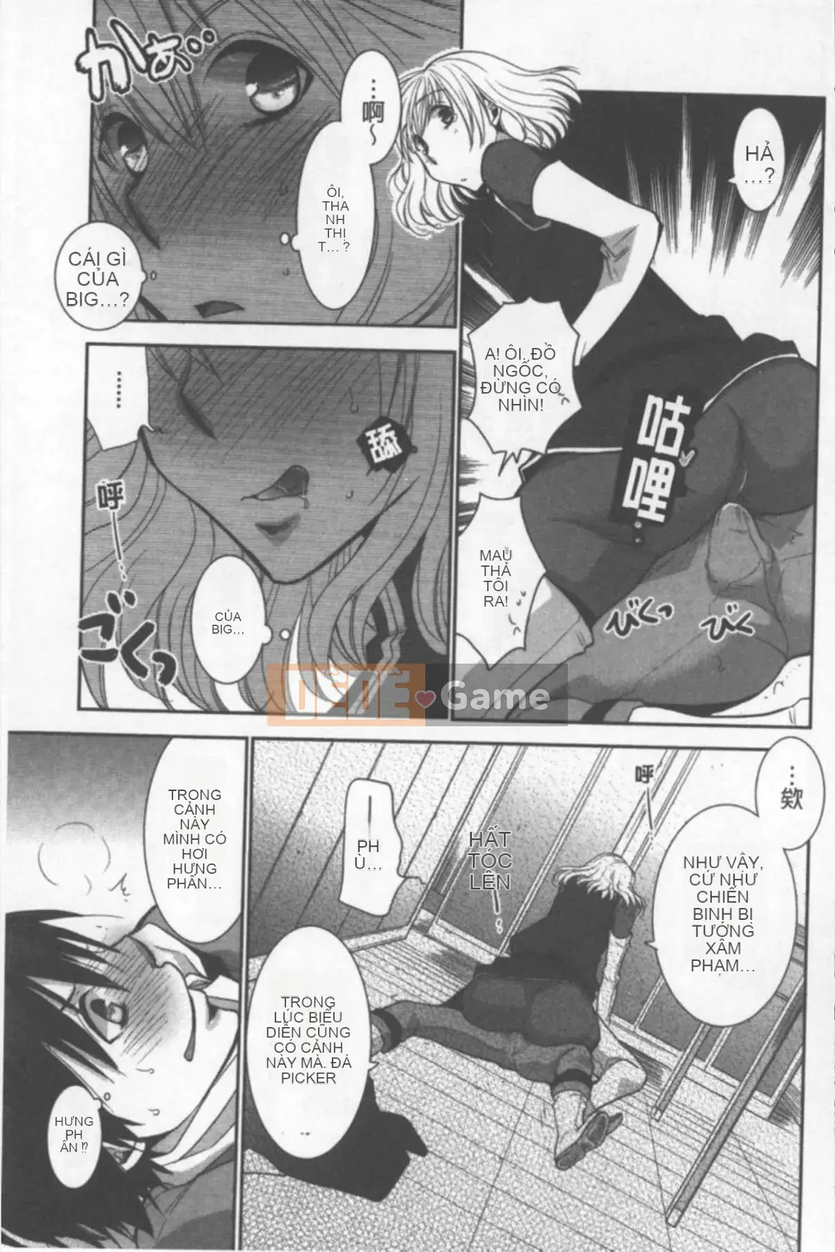 [Riru] One Shota luyện tập khiêu dâm