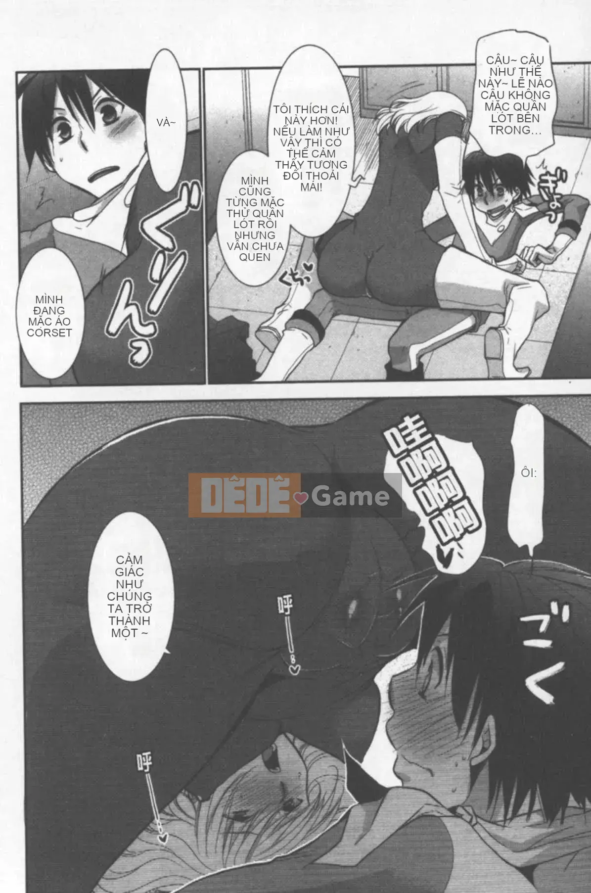 [Riru] One Shota luyện tập khiêu dâm