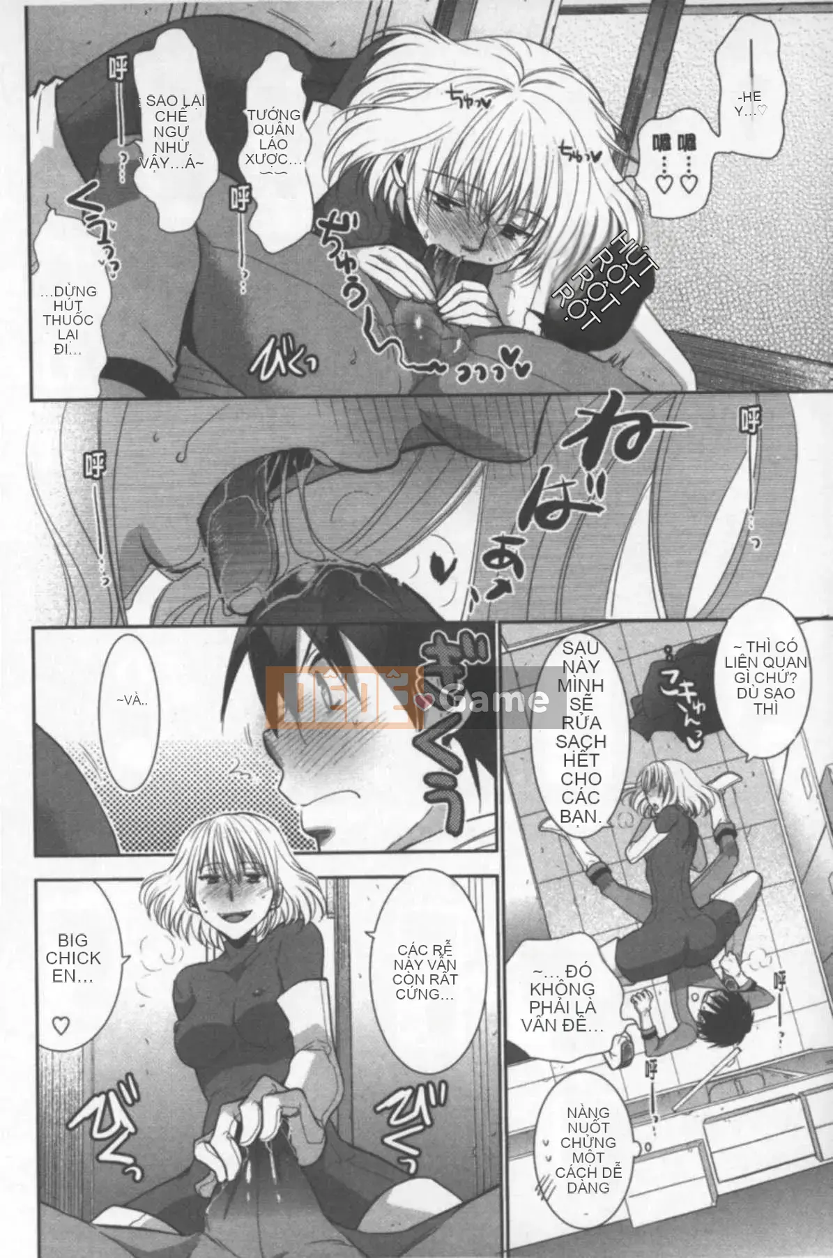 [Riru] One Shota luyện tập khiêu dâm