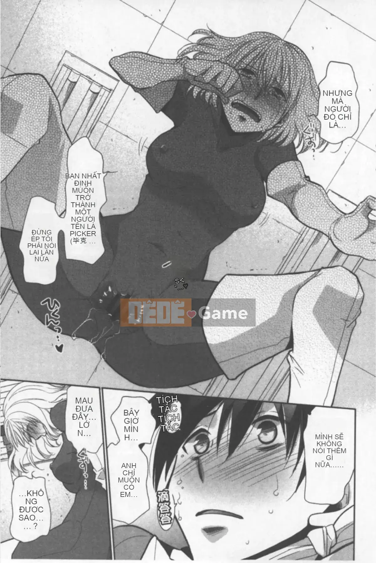 [Riru] One Shota luyện tập khiêu dâm