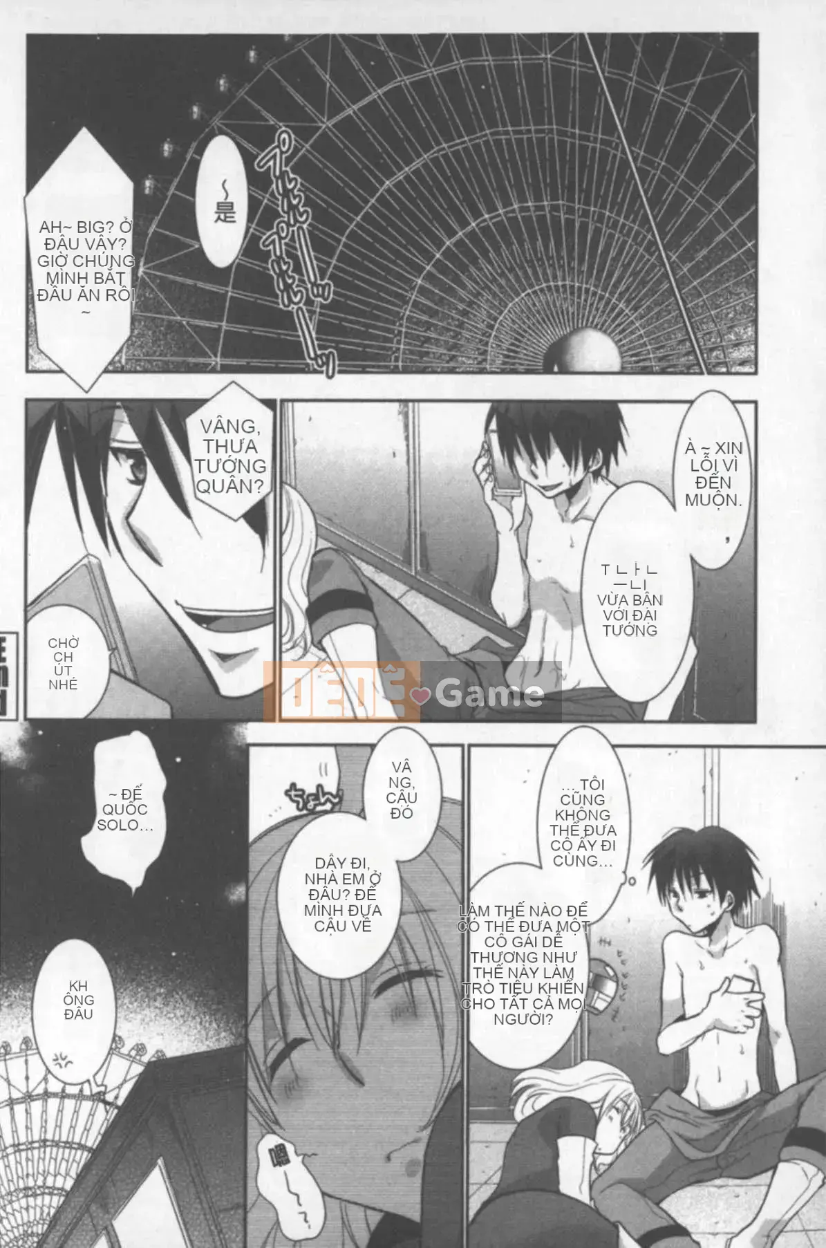 [Riru] One Shota luyện tập khiêu dâm