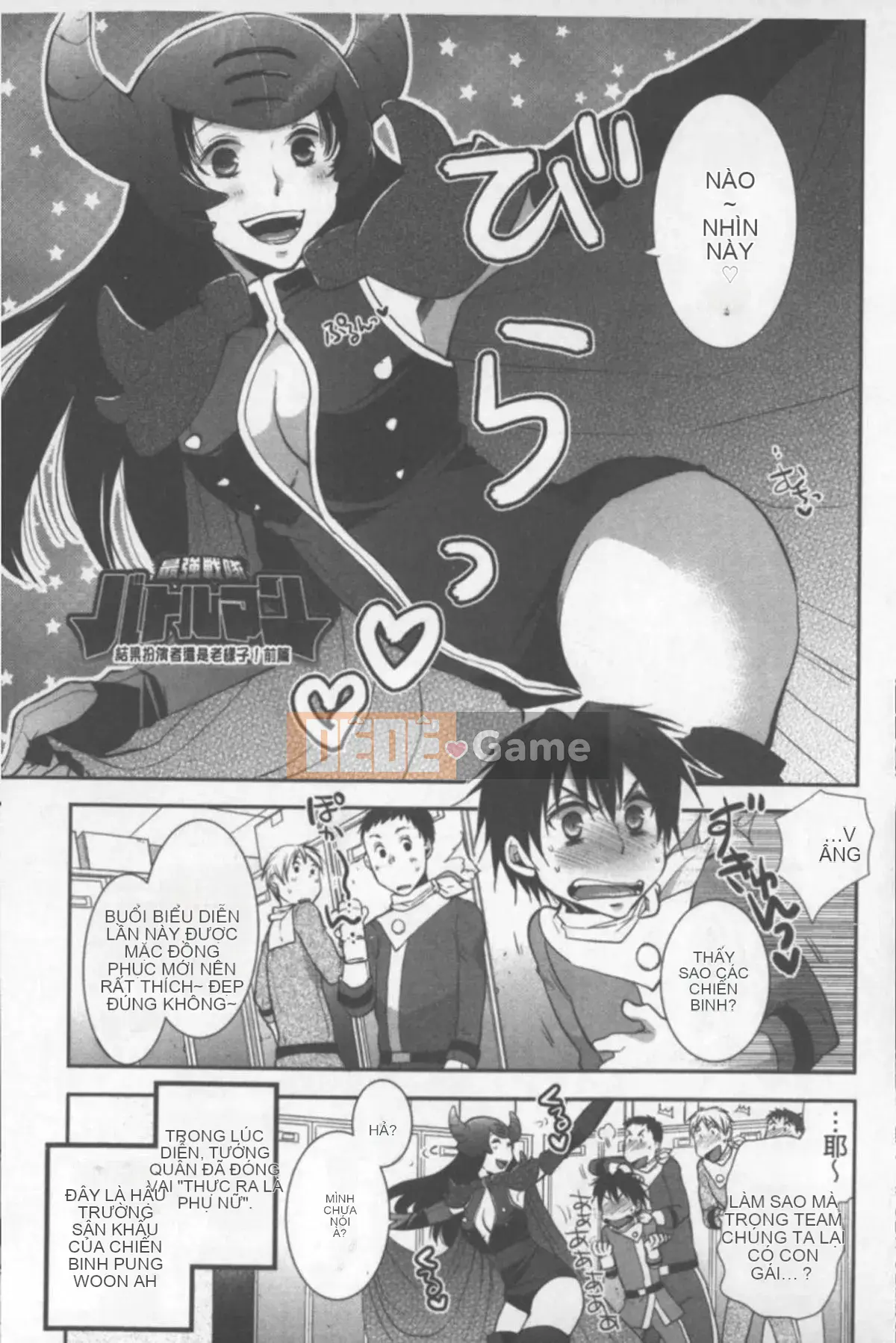 [Riru] One Shota luyện tập khiêu dâm