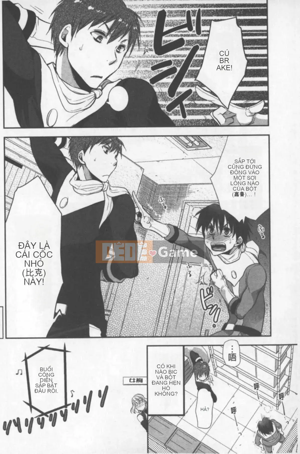 [Riru] One Shota luyện tập khiêu dâm