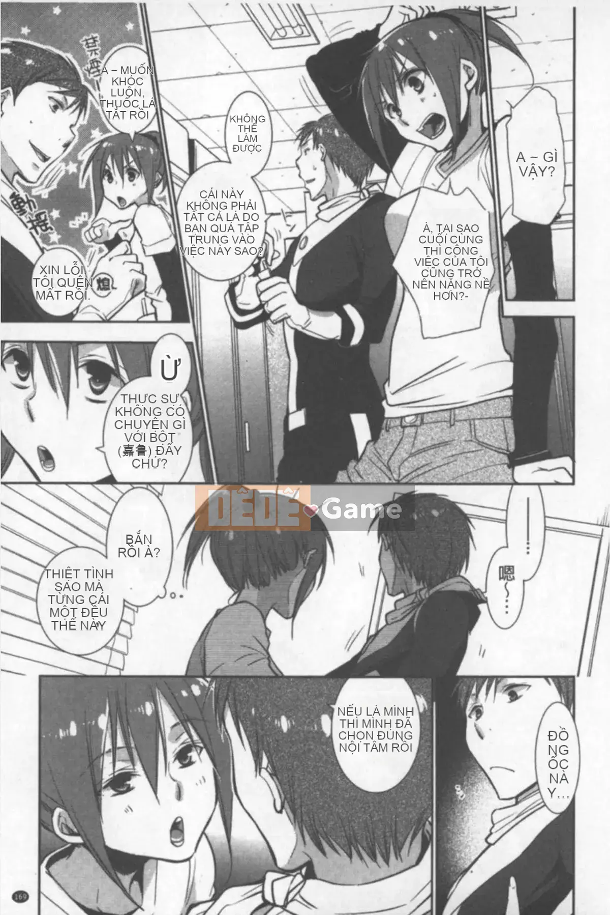 [Riru] One Shota luyện tập khiêu dâm