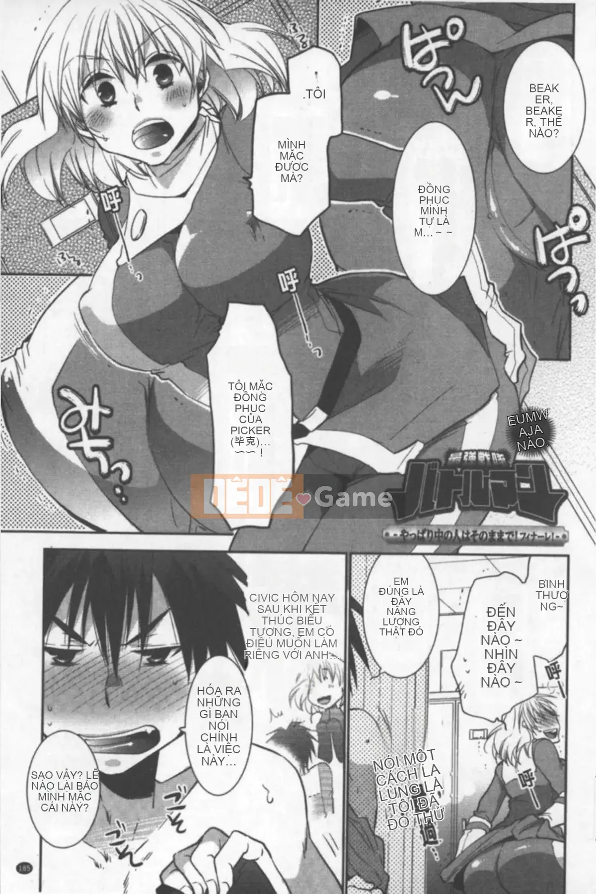 [Riru] One Shota luyện tập khiêu dâm