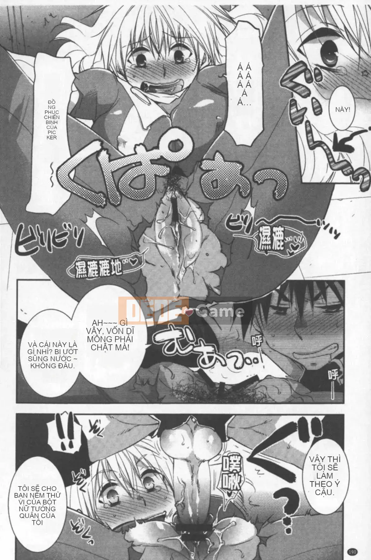 [Riru] One Shota luyện tập khiêu dâm