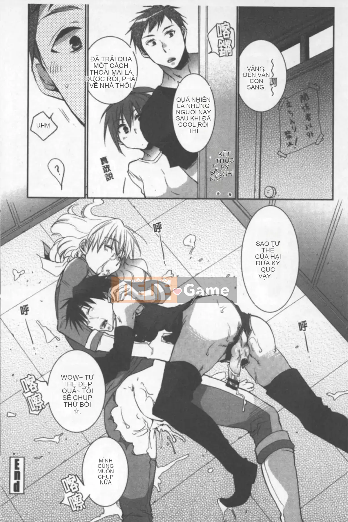 [Riru] One Shota luyện tập khiêu dâm