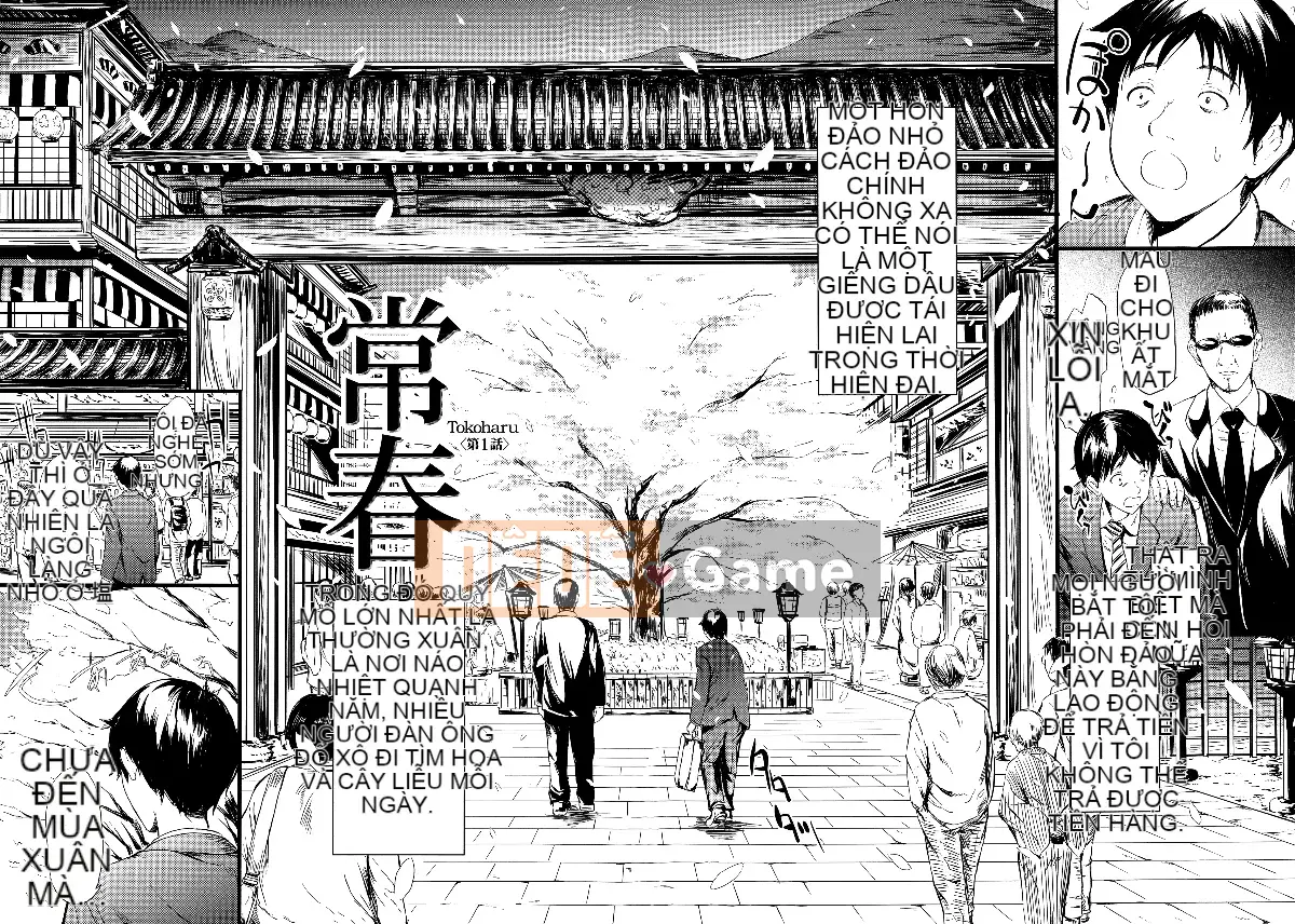 [Hankagumi ngây thơ] [Bậc thầy quỷ lịch sử] Những cô gái của mùa xuân vĩnh cửu