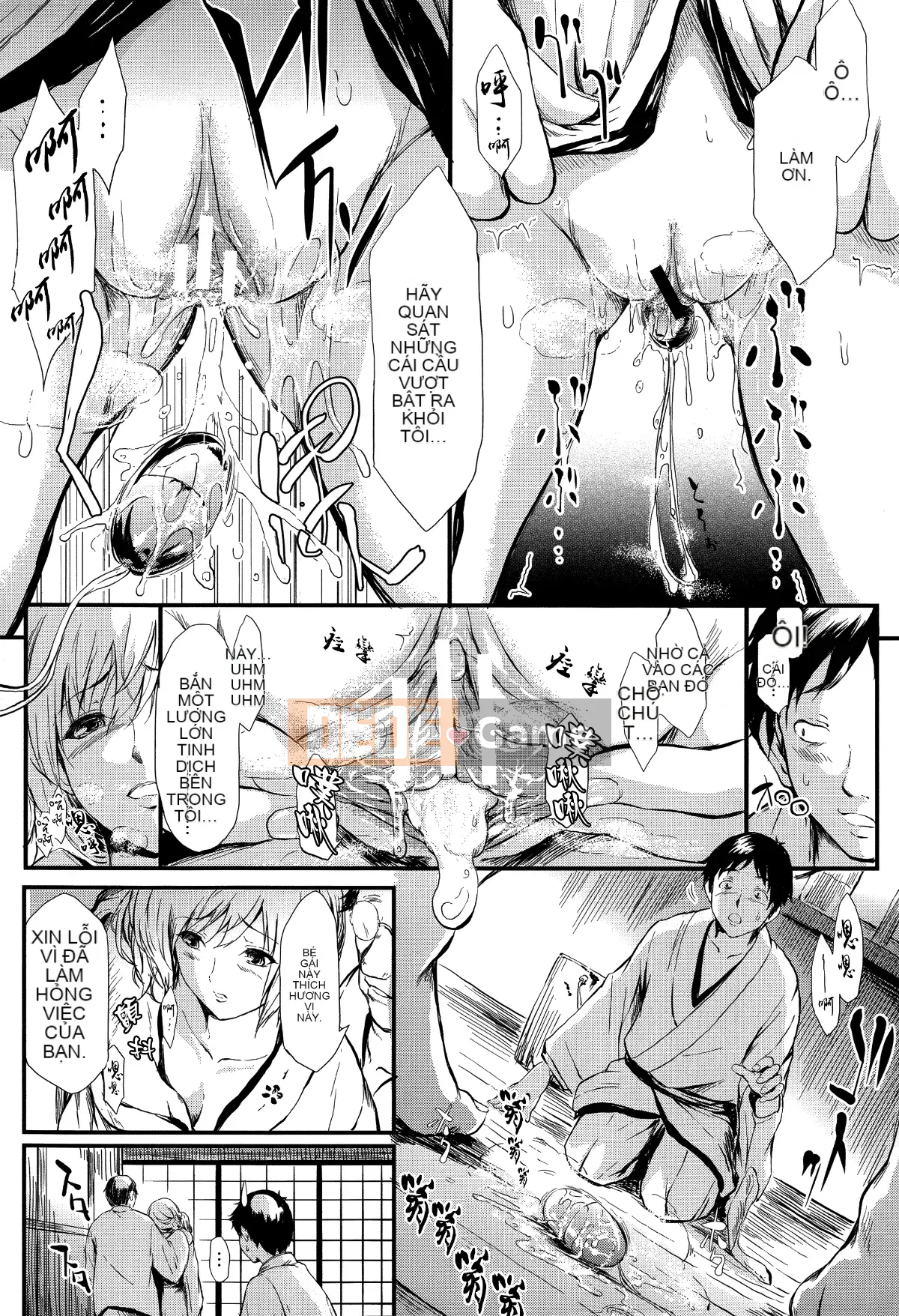 [Hankagumi ngây thơ] [Bậc thầy quỷ lịch sử] Những cô gái của mùa xuân vĩnh cửu