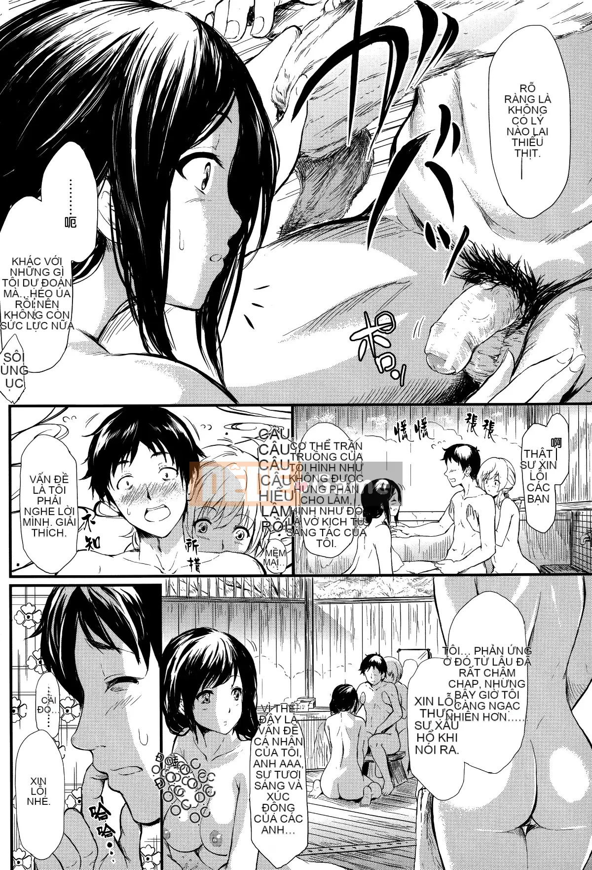 [Hankagumi ngây thơ] [Bậc thầy quỷ lịch sử] Những cô gái của mùa xuân vĩnh cửu