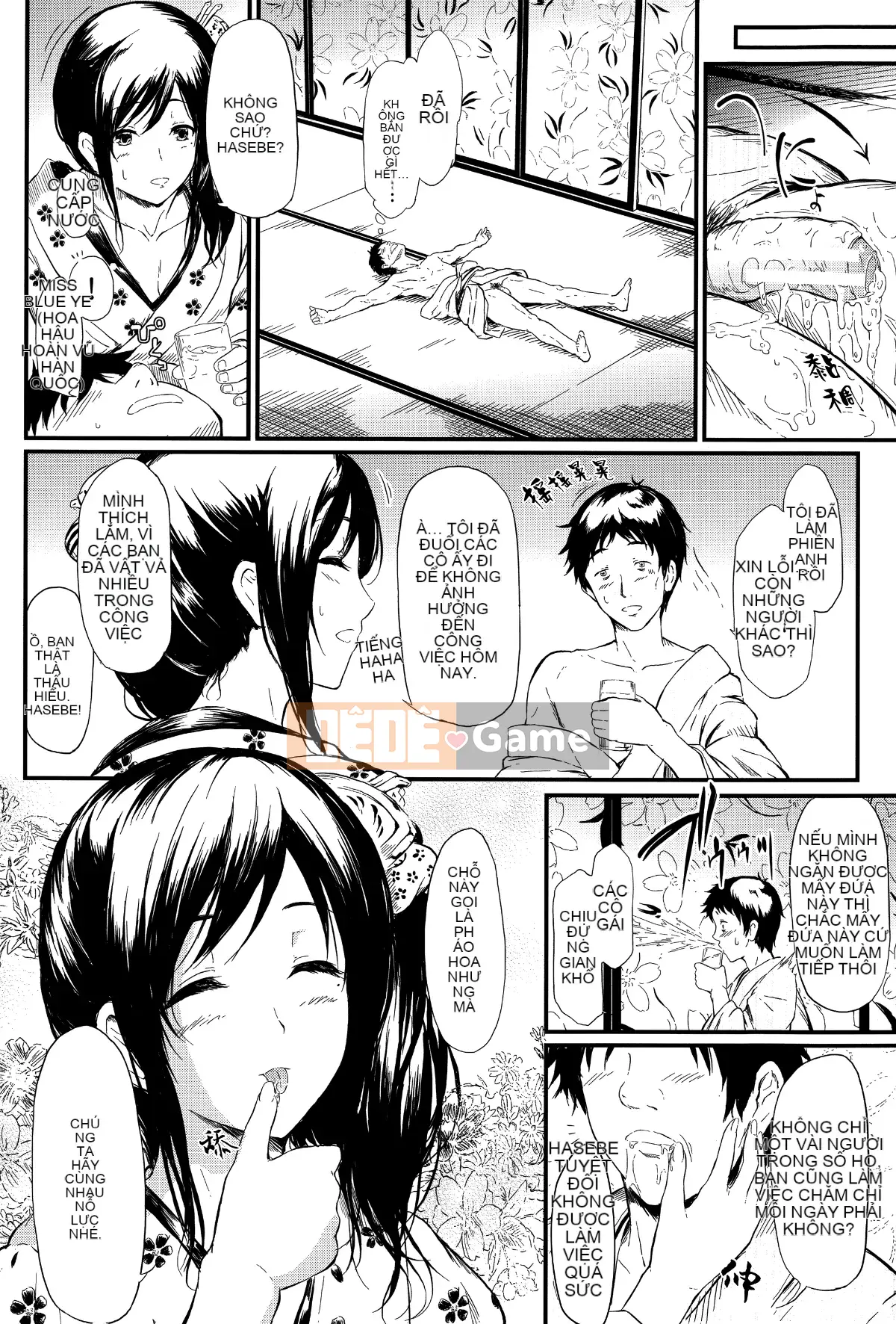 [Hankagumi ngây thơ] [Bậc thầy quỷ lịch sử] Những cô gái của mùa xuân vĩnh cửu