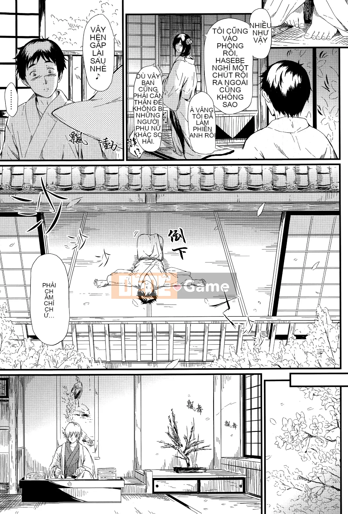 [Hankagumi ngây thơ] [Bậc thầy quỷ lịch sử] Những cô gái của mùa xuân vĩnh cửu