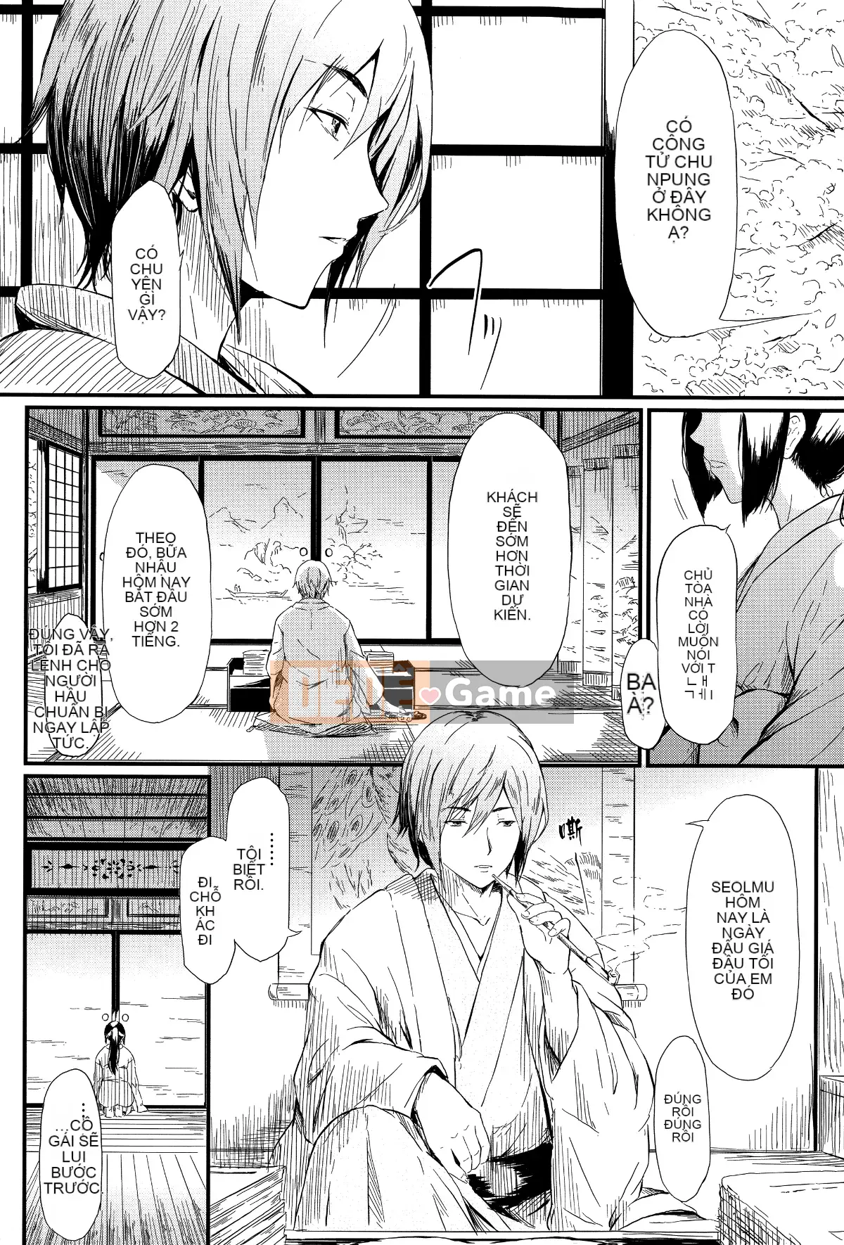 [Hankagumi ngây thơ] [Bậc thầy quỷ lịch sử] Những cô gái của mùa xuân vĩnh cửu