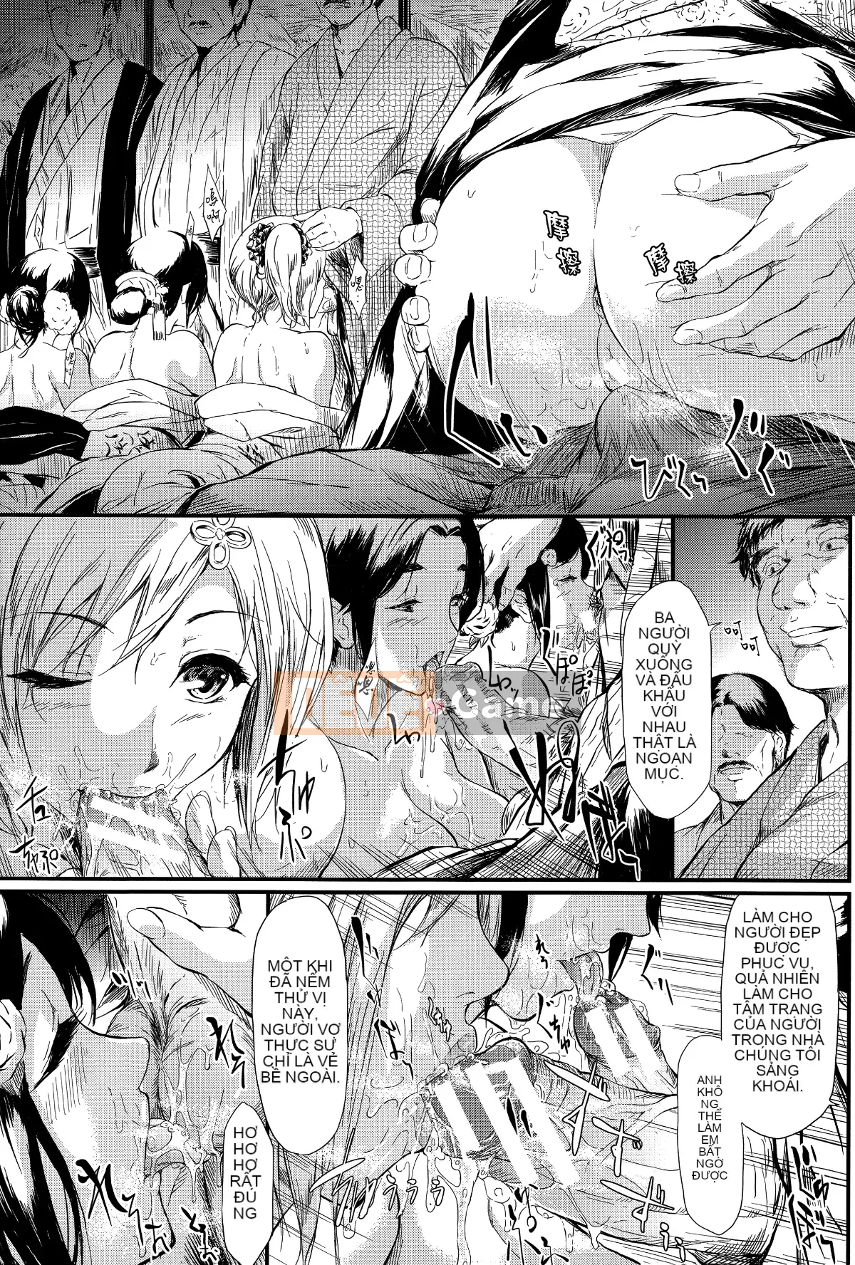 [Hankagumi ngây thơ] [Bậc thầy quỷ lịch sử] Những cô gái của mùa xuân vĩnh cửu