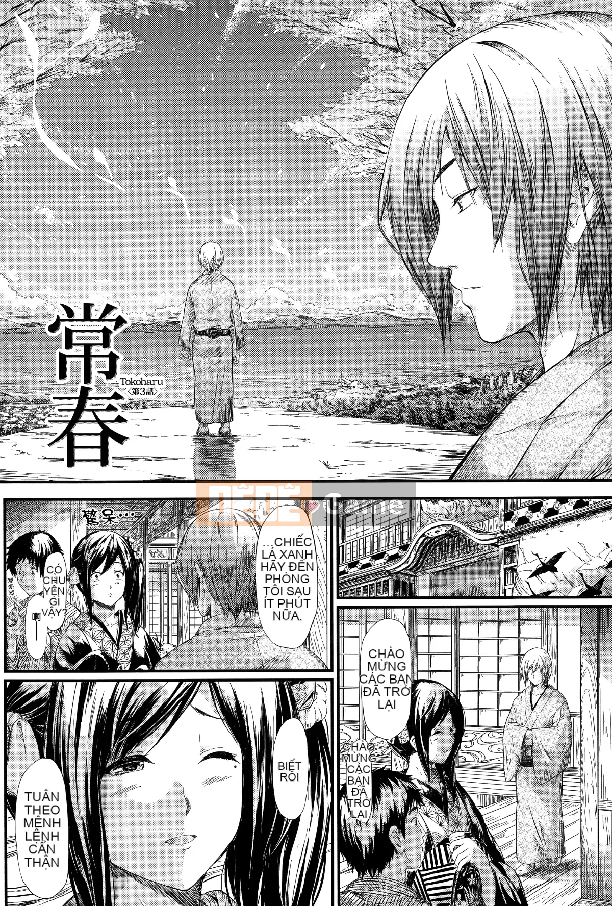 [Hankagumi ngây thơ] [Bậc thầy quỷ lịch sử] Những cô gái của mùa xuân vĩnh cửu