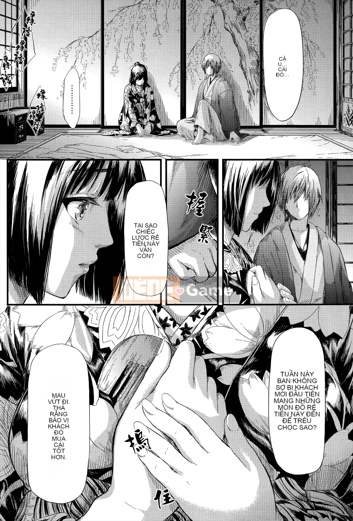 [Hankagumi ngây thơ] [Bậc thầy quỷ lịch sử] Những cô gái của mùa xuân vĩnh cửu