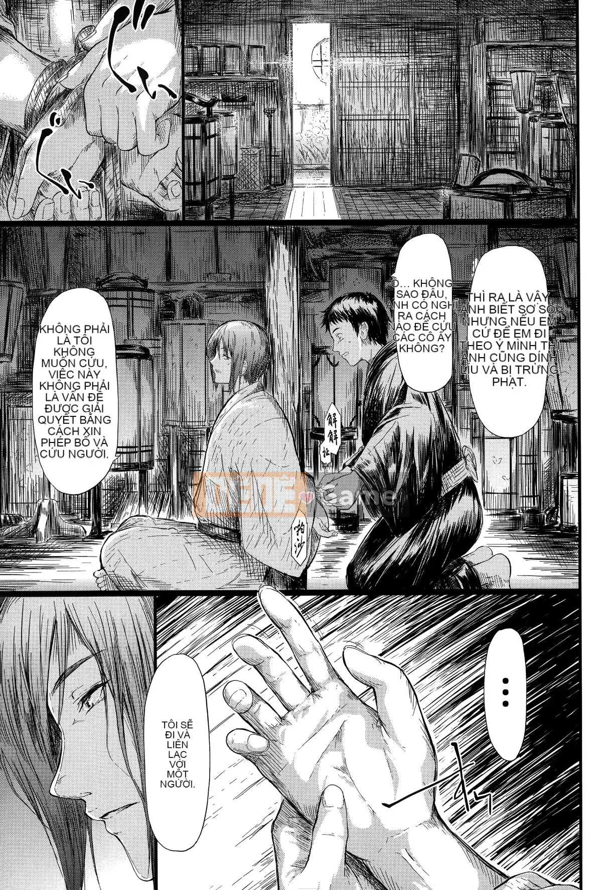 [Hankagumi ngây thơ] [Bậc thầy quỷ lịch sử] Những cô gái của mùa xuân vĩnh cửu