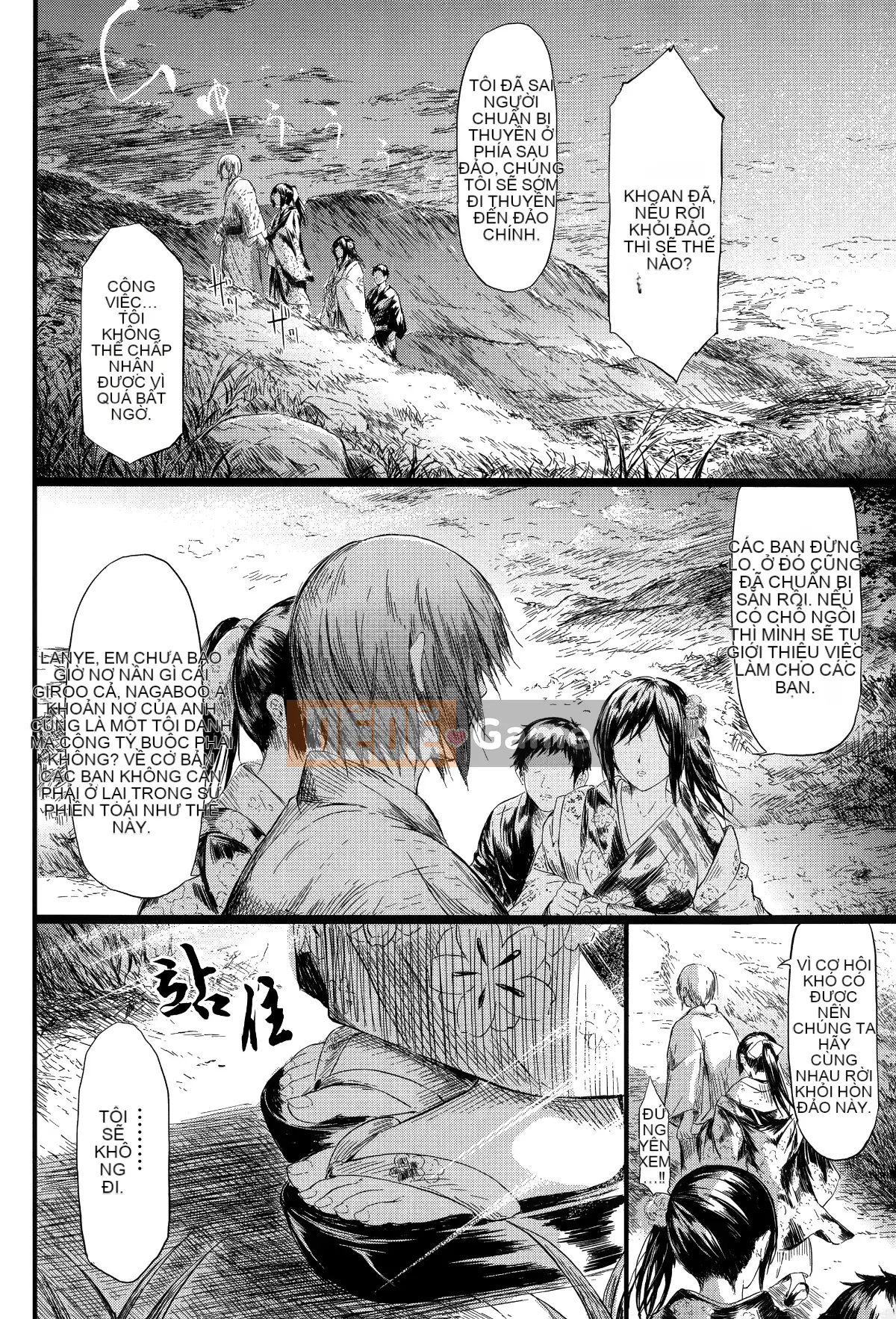 [Hankagumi ngây thơ] [Bậc thầy quỷ lịch sử] Những cô gái của mùa xuân vĩnh cửu