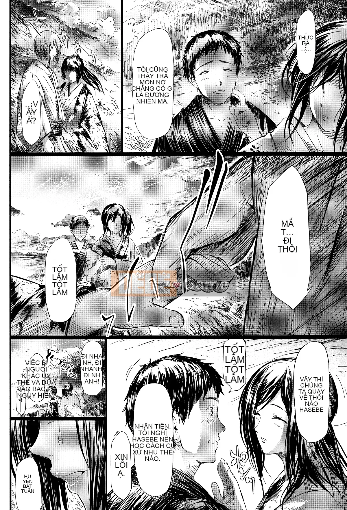 [Hankagumi ngây thơ] [Bậc thầy quỷ lịch sử] Những cô gái của mùa xuân vĩnh cửu